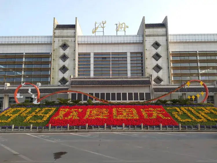 石家庄到池州专线价格-石家庄到池州物流时间-全境/派送