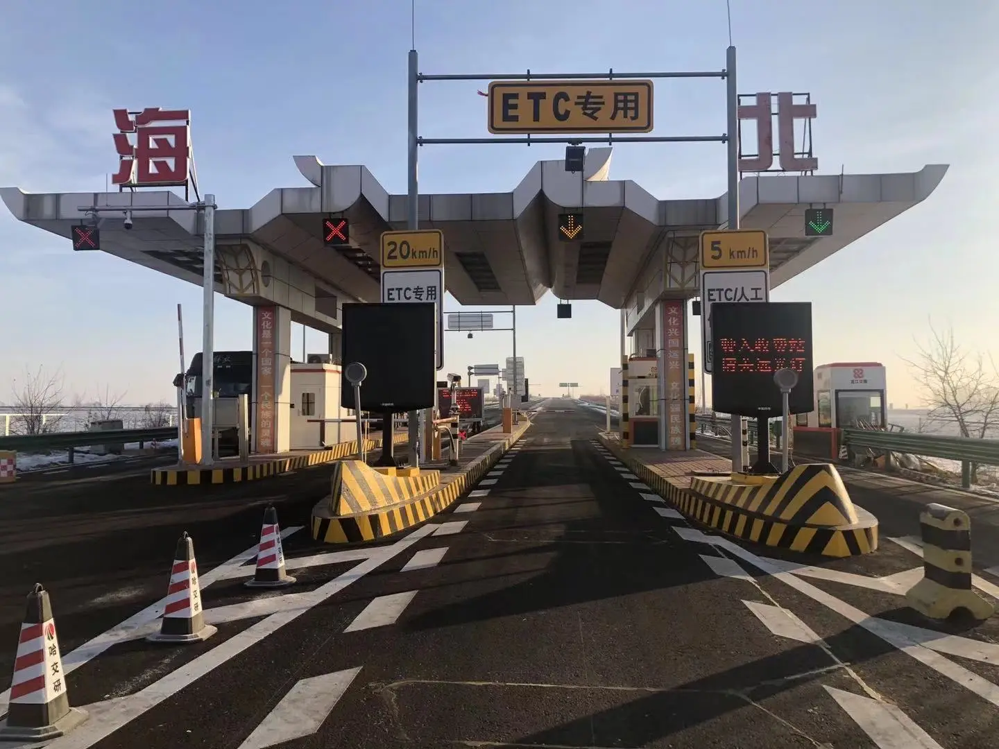 石家庄到海北物流公司-物流专线价格优惠 石家庄到海北物流公司-物流专线价格优惠